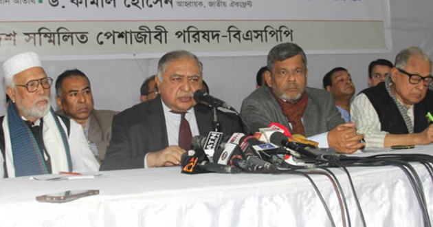 dr kamal at pressclub