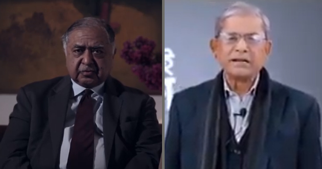 dr kamal fakhrul