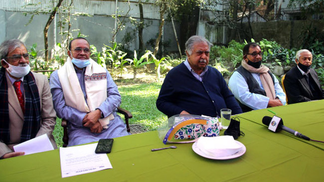 dr kamal ganaforum president