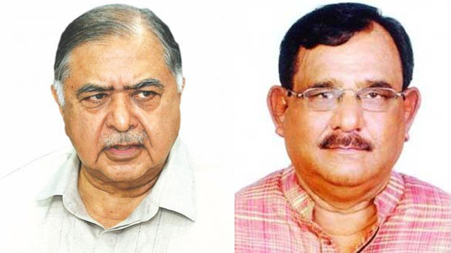 dr kamal motu