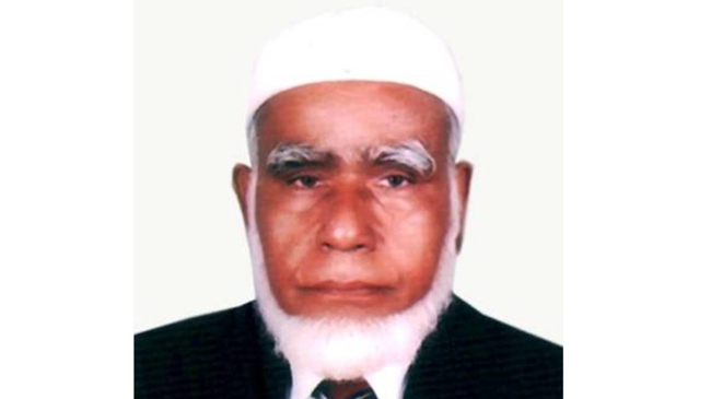 dr ma gafur