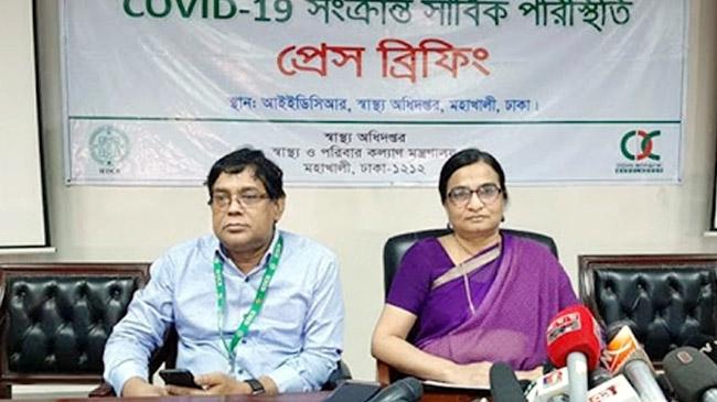 dr mirzadi sabrina flora
