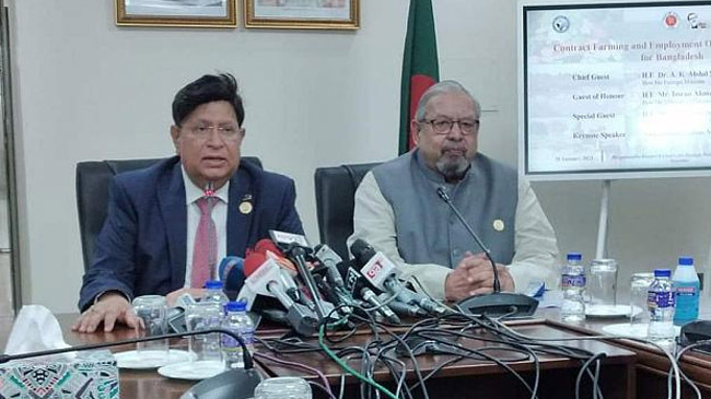 dr momen foreign minister