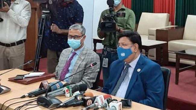 dr momen press conference