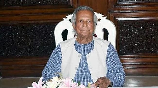 dr muhammad yunus 4
