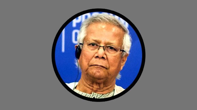 bangladeshdr muhammad yunus 9