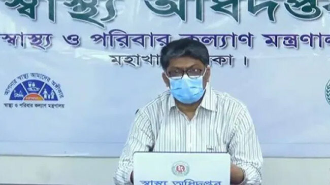 dr robed amin health dirctorate