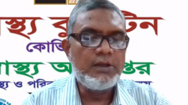 dr shamsul haque cv vacc