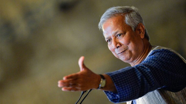 dr yunus 1