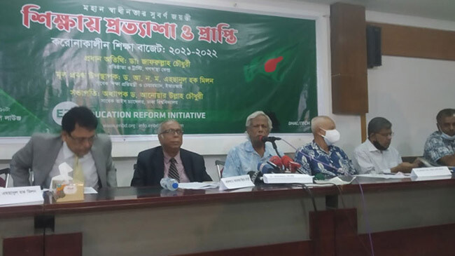 dr zafrullah chowdhury education