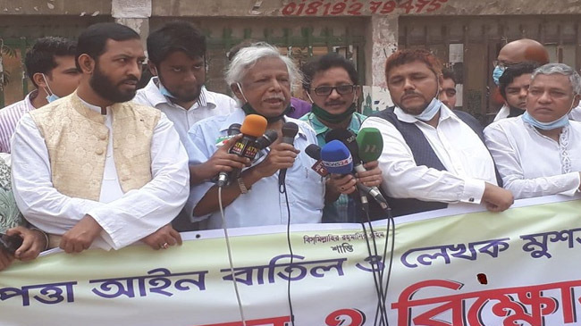 dr zafrullah chowdhury ndp