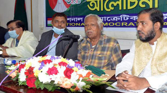 bagura election