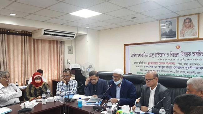 dr. anwar hossain howlader