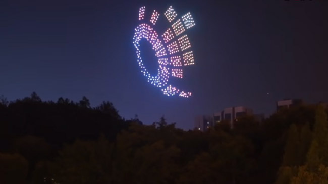 drone show dhaka inner