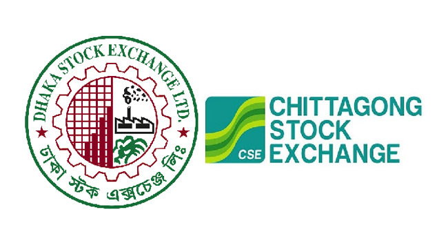 dse cse
