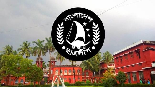 du chhatra league