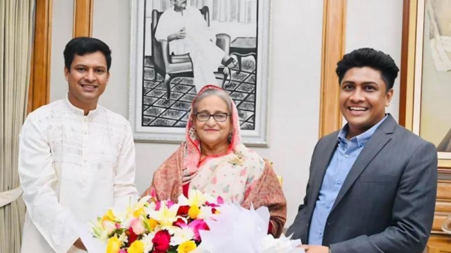 du pm
