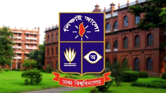du result