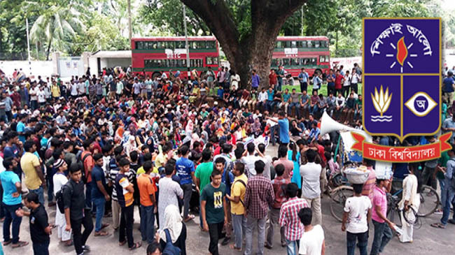 du student 7 college movement