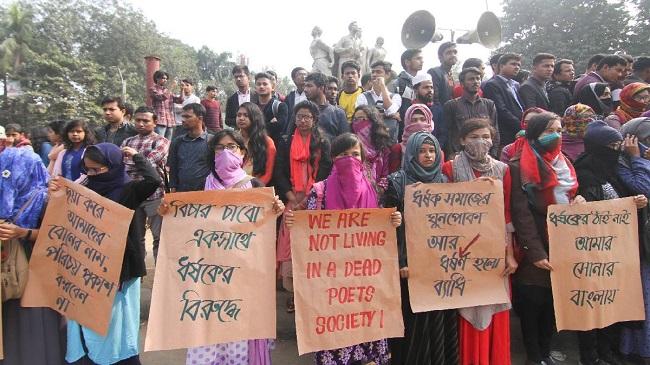 du student rape 1