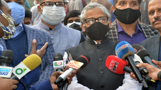 du vc akhtarauzzaman
