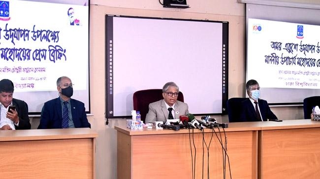du vc akhtarauzzaman 1