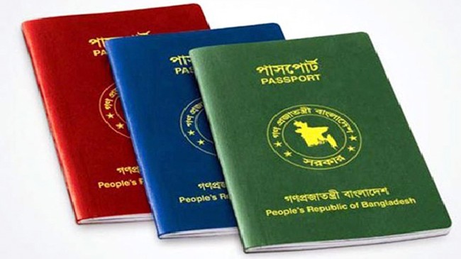 dual citizenship bangladesh
