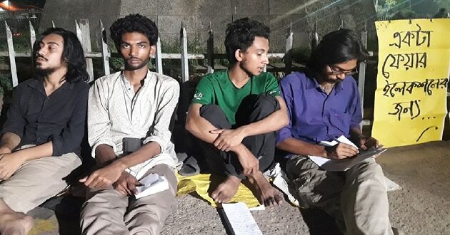 ducsu hunger strike