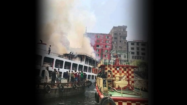 during the repair the launch fire in the buriganga rivers dorkyard
