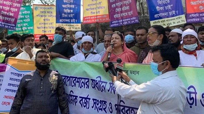 dust workers protest