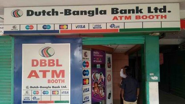 dutch bangla bank 2
