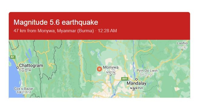 earthquake myanmar dhaka chattagram