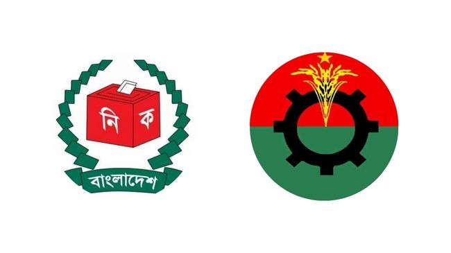 ec bnp