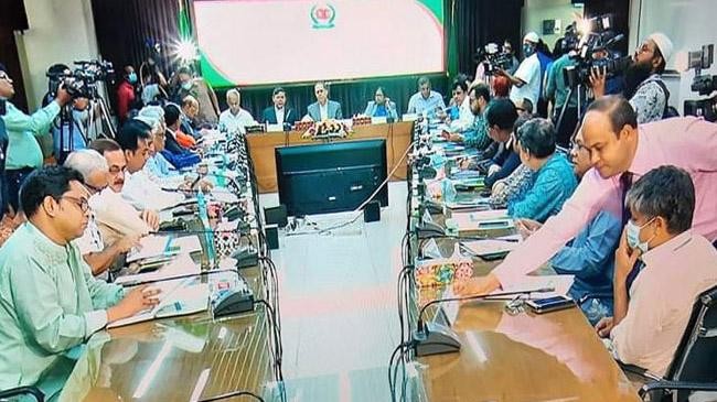 ec dialouge