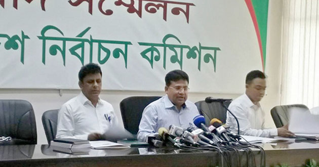 ec helaluddin ahmed