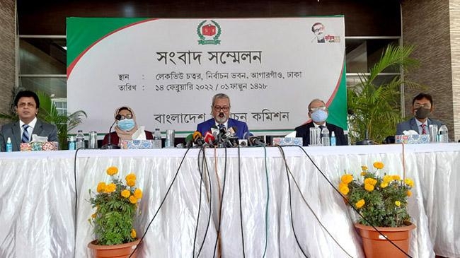 ec latest press conference