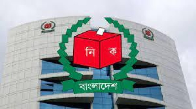 cec amm md nasir uddin 1