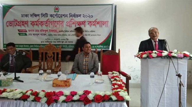 ec rafiqul islam in azimpur