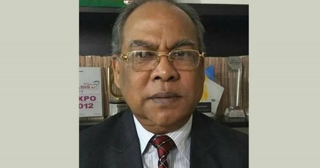 ec rofiqul