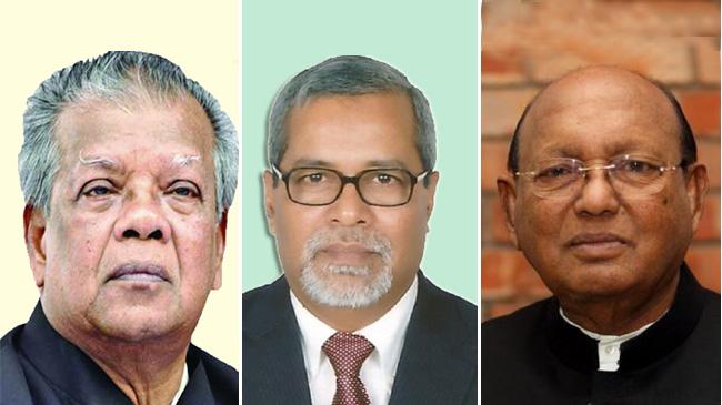 ec tofail amu