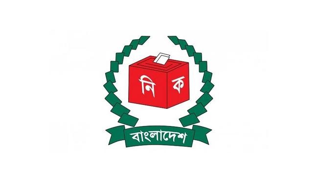 ec 1