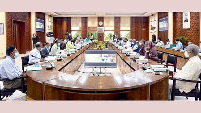 ecnec meeting 2021