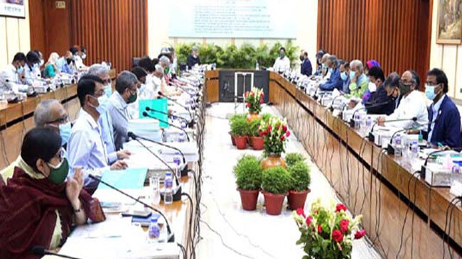 ecnec meeting 2
