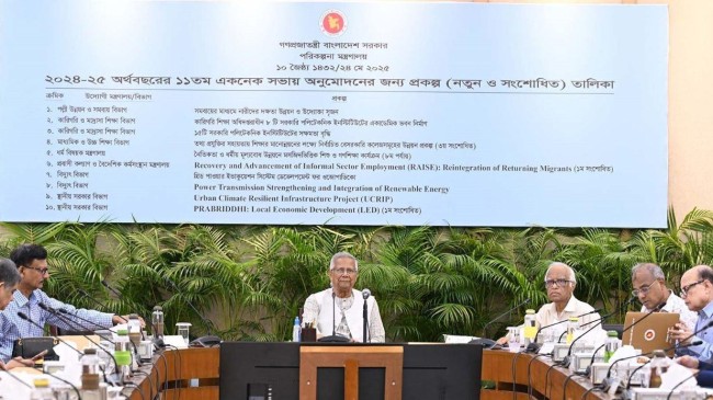 ecnec metting
