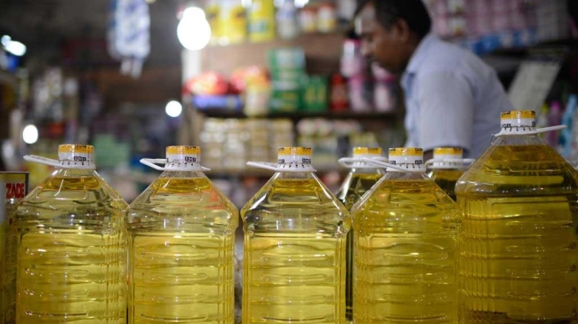 edible oil