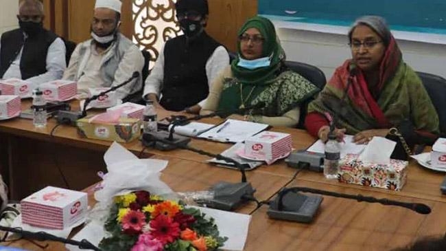 education minister capital