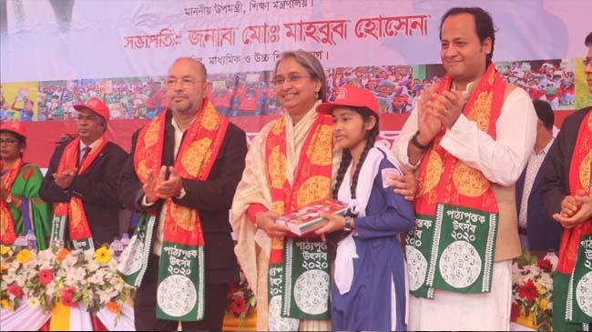 education minister new