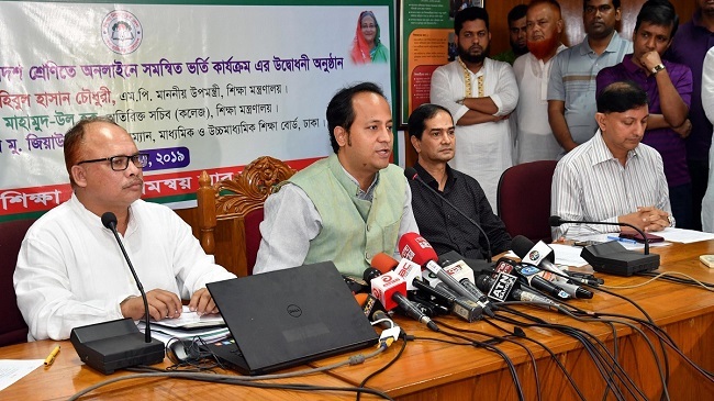 education minister