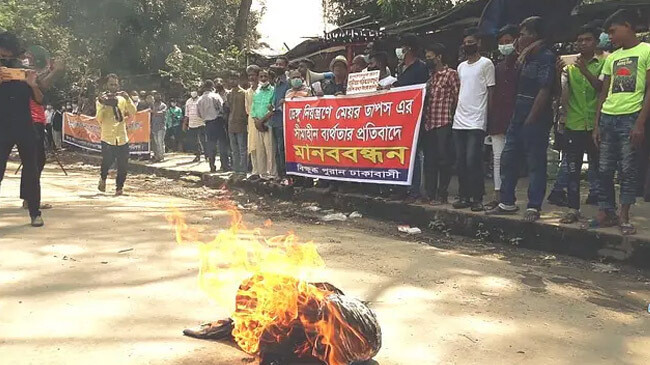 effigy of mayor tapas was burnt