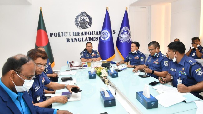 eid igp